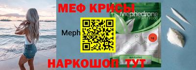 не бодяженный Моздок