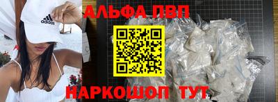 ПСИЛОЦИБИНОВЫЕ ГРИБЫ Малгобек