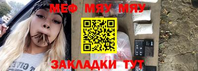 Альфа ПВП Малоярославец