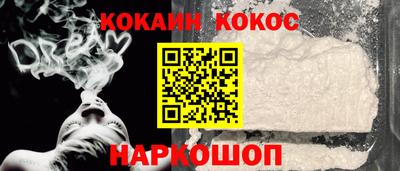 меф Можга