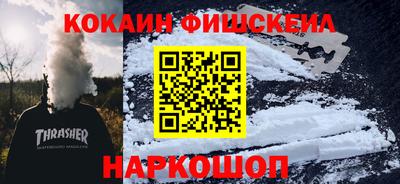 не бодяженный Моздок