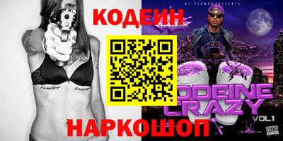 не бодяженный Моздок