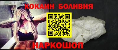 mdma Можайск
