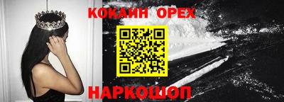 не бодяженный Моздок