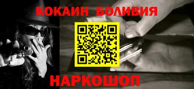 mdma Можайск