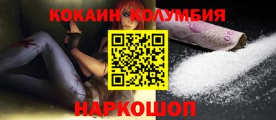 mdma Можайск