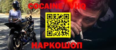 не бодяженный Моздок