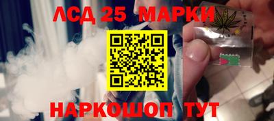 не бодяженный Моздок