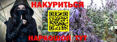 Альфа ПВП Малоярославец