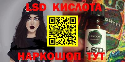 ПСИЛОЦИБИНОВЫЕ ГРИБЫ Малгобек