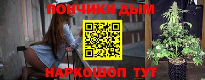 Альфа ПВП Малоярославец