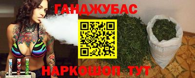 меф Можга