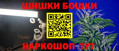 Альфа ПВП Малоярославец