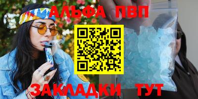 mdma Можайск