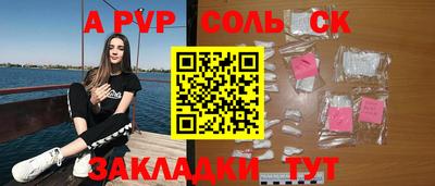 ПСИЛОЦИБИНОВЫЕ ГРИБЫ Малгобек