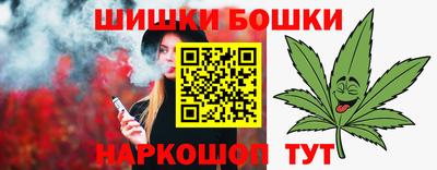 mdma Можайск
