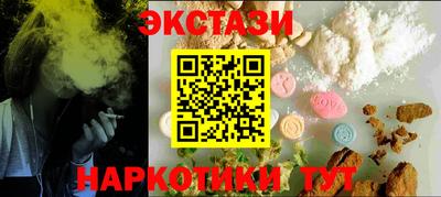 меф Можга