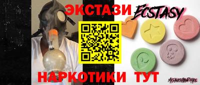 не бодяженный Моздок