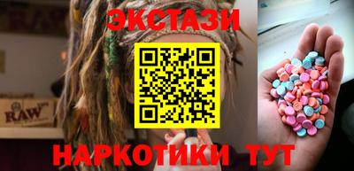 меф Можга