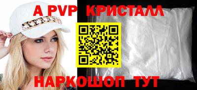 ПСИЛОЦИБИНОВЫЕ ГРИБЫ Малгобек
