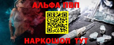 ПСИЛОЦИБИНОВЫЕ ГРИБЫ Малгобек