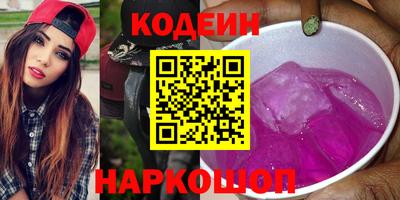 Альфа ПВП Малоярославец