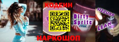 mdma Можайск
